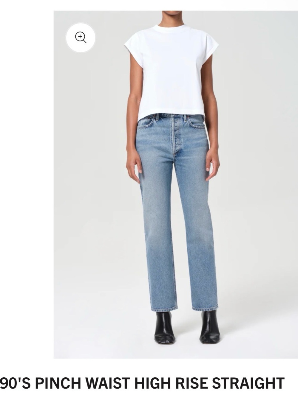 AGOLDE High-Rise Straight Jeans in Light Blue size 32 euc